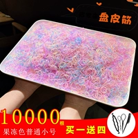 24#Желея цветная труба 100 000 корней