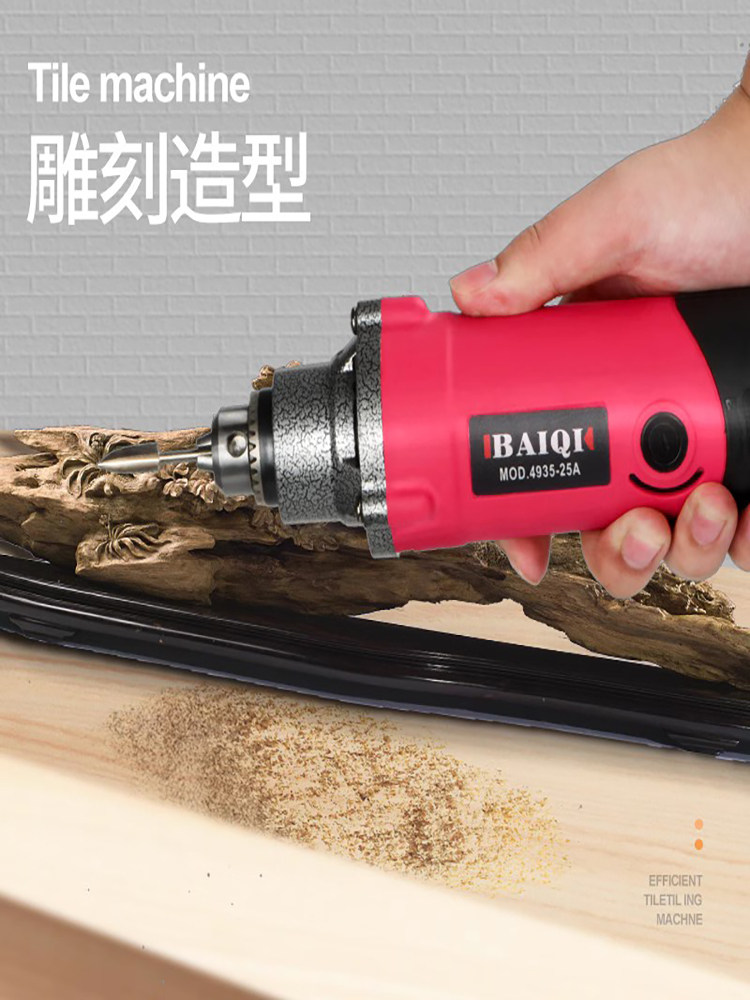 Electric Grinder Small Handheld Grinding Machine Electric Polishing Tool Hand Grinder Jade Wood Carving Tool High Power 6m