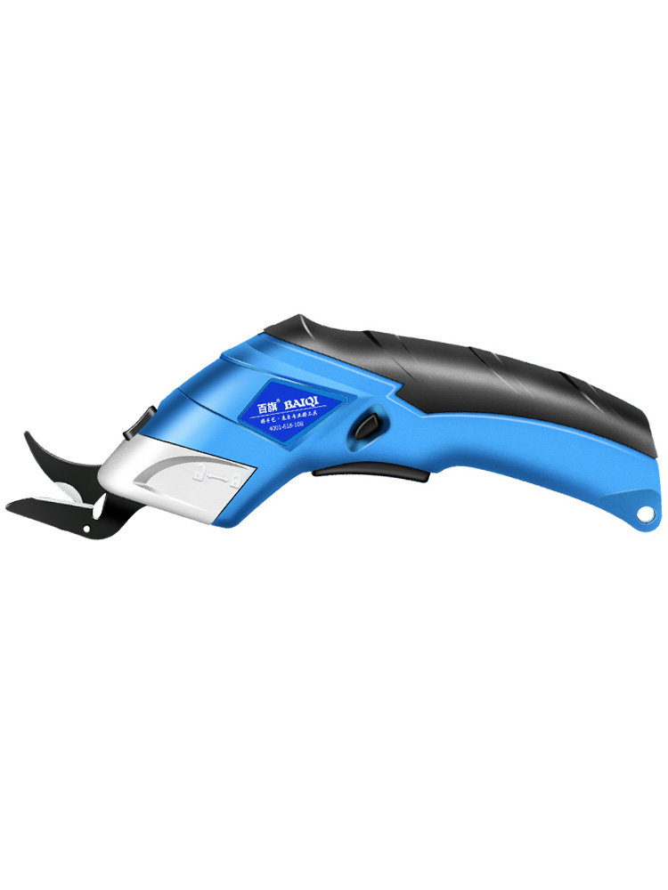 Electric Scissors, Small Handheld Fabric Cutting Scissors, Fabric Cutting Tool, Fully Automatic Sewing Scissors, Electric Cutting Machine