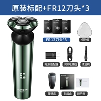 Рекомендуемый подарочный пакет для менеджера магазина