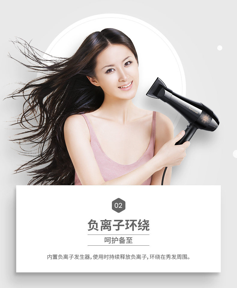 FH6105 Подробности 790PX (2019-4-8) _06.jpg