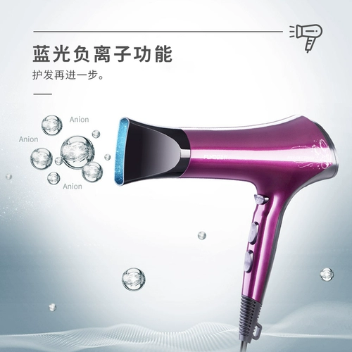 Flying Keko Hair Wind Machine Furniture Home Office Occcons Big Power Dormitory Special для студенческого парикмахерского магазина.