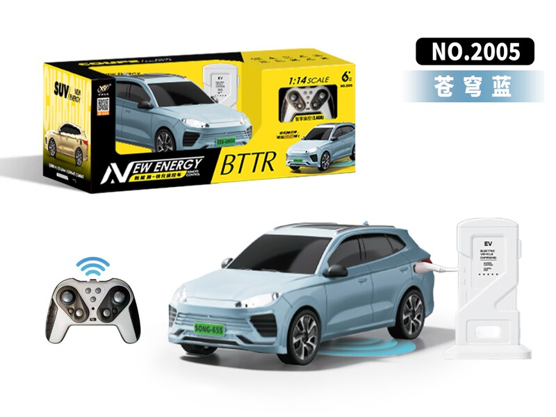 Misu Supercar Su7 Remote Control Car Tesla Charging Remote Control Car Children's Boy Toy Small Model New Energy