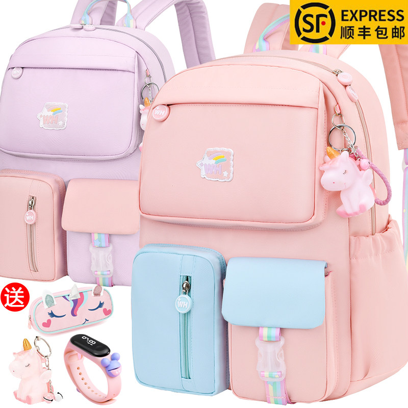 School Bag Elementary School Students One Second Grade Three To Six Han Version Girls' Protection Ridge Reduction Minus Japan Tennis Red Large Capacity Double Shoulder Bag