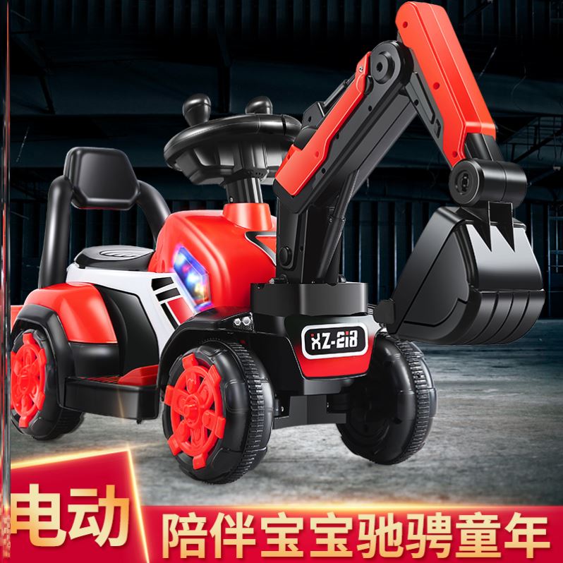 Oversized large boy children's electric toy car can take a man's excavator engineering car can ride a kid big car