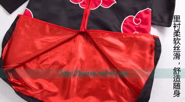Naruto Cosplay quần áo góc COS quần áo tóc giả bảo vệ Bắc ring Xiao áo choàng 笠 Xiao giày - Cosplay cosplay yasuo