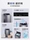 Haier Eb80M30Mate1 New 8kg Pulsator Washing Machine Fully Automatic Home Appliances Butterfly Shape Water Flow