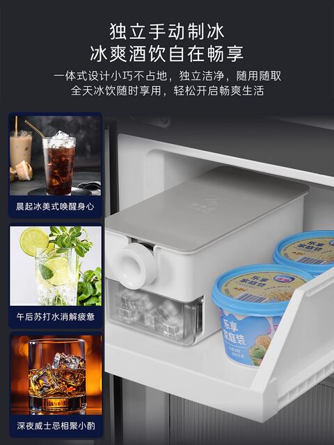 Haier 531L cross-fold double-open four-door first-class large-capacity household air-cooled frost-free ultra-thin embedded refrigerator