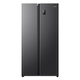 Haier Bcd-538Wghssedb9 First-Class Dual-Inverter Frost-Free 538-Liter Side-By-Side Refrigerator