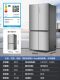 Haier Bcd-657Wghtd19S7U1 Full-Space Fresh-Keeping Household Air-Cooled Dry and Wet Separation Refrigerator