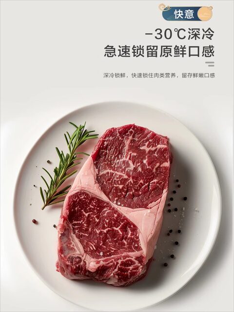 Haier Bcd-310Wghd3E7Wv Three-Door Air-Cooled Frost-Free White Refrigerator First-Class Energy Efficiency