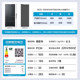 Haier BCD-500WGHFDB5X8U1 zero-embedded ultra-thin air-cooled frost-free first-level inverter refrigerator