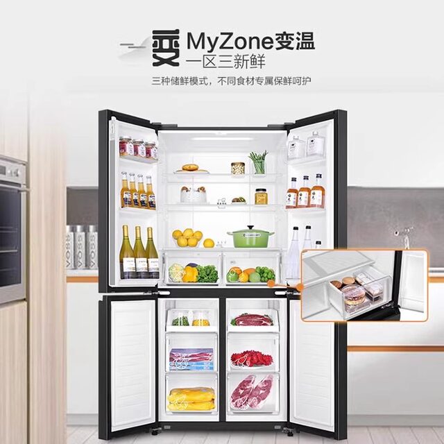 Haier BCD-465WGHTDEDS9 cross-door refrigerator first-level dual-frequency black gold purification