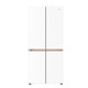 Haier Bcd-507Wghtd1Bwlu1 Mai Lang Series Cross-Door Full Space 594mm Zero-Built-In Refrigerator