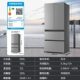 Haier BCD-500WGHFDEDH9U1 French first-class ultra-thin household air-cooled frost-free refrigerator