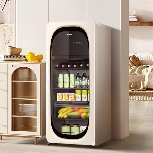Haier Little Red Flower Set 169L Yuanqi Ice Bar Small Refrigerated Fresh Household Tea Beverage Cabinet Refrigerator