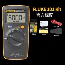  FLUKE American FLUKE FLUKE digital multimeter 15B 12E F17B 18B High-precision automatic