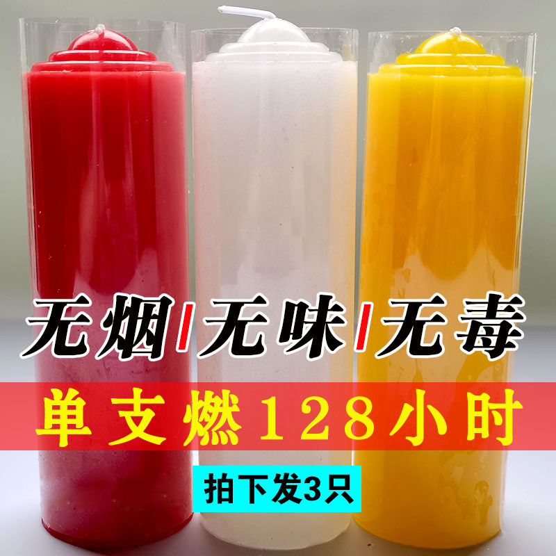 Red Candle emergency special burning resistance Spring Festival white candle candle household lighting large blackout and durable old-fashioned agriculture