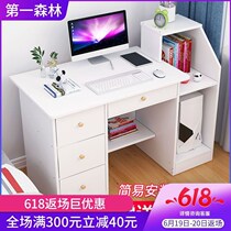 Simple desk computer desk desk desk home simple modern small desk student bedroom study writing table