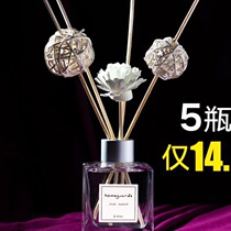 Put a large bottle of perfume in the room Cheap household room perfume for womens bedroom Lasting bedroom Lasting boys