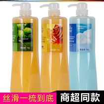 Hair Care Vegetarian Large Barren Hair Salon Hair Salon Hair Salon Hair Salon Smooth Hair Salon Dyeing and Damaged Open Fork Care