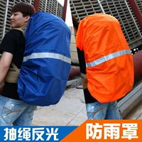 Nhà sản xuất an toàn phản chiếu che mưa đa năng DrawString túi che mưa ngoài trời cho nhiều công suất tùy chỉnh logo - Mưa che / Ba lô phụ kiện balo local brand