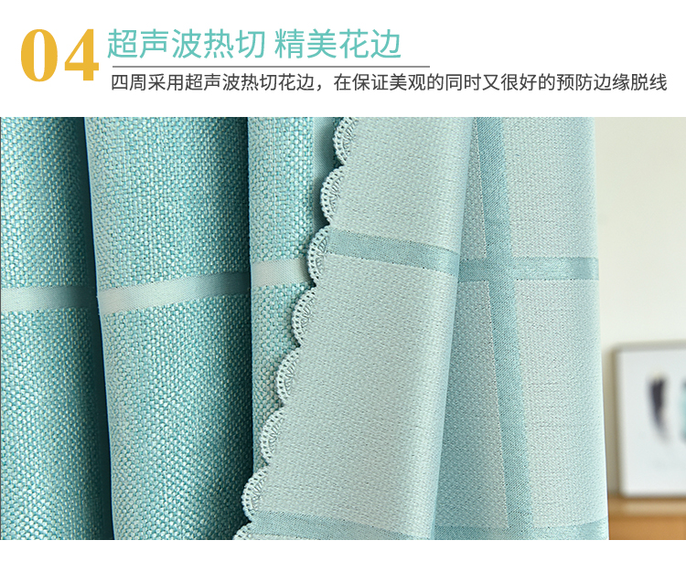 Velcro kính thiên văn cực nhỏ đơn giản rèm miễn phí cài đặt cửa sổ phòng ngủ cho thuê phòng che nắng đầy đủ vải bóng - Phụ kiện rèm cửa ray rèm âm trần