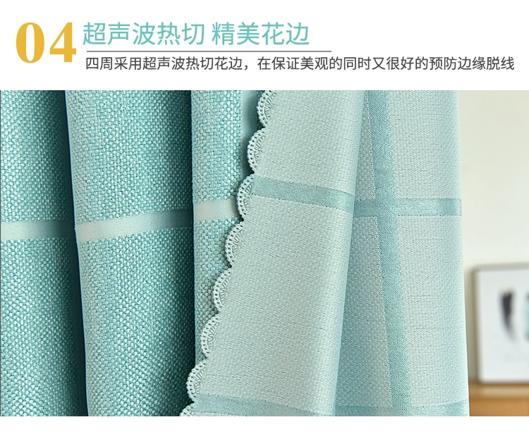 Velcro kính thiên văn cực nhỏ đơn giản rèm miễn phí cài đặt cửa sổ phòng ngủ cho thuê phòng che nắng đầy đủ vải bóng - Phụ kiện rèm cửa thanh nhôm trượt rèm cửa