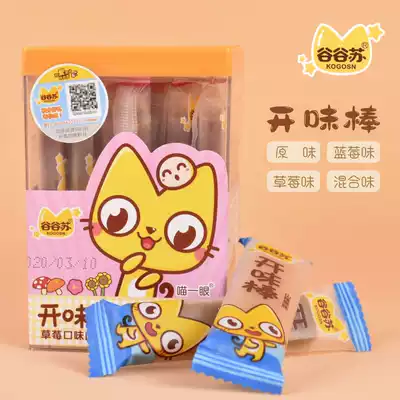 Gu Gu Su flavor stick natural hawthorn strip appetizer stick pulp strip baby baby children without adding stomach snacks