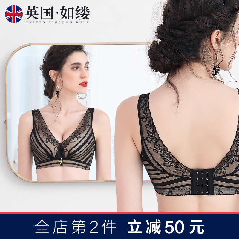 Such as the Intricate Lingerie Female Coalfield Adjustment Type Large Size Code Beauty Back Vest Style No Steel Ring Bra Middle-aged Mom Collecting the Breast Milk