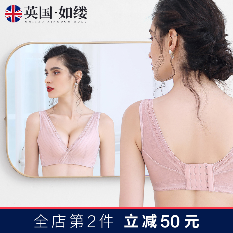 Such as strands of underwear women's no steel ring beautiful back bra gathered small bra with auxiliary milk adjustment suit vest style summer