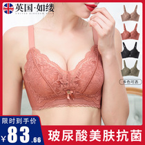 Underwear Women gather small breasts without steel ring bra Women Breathable Thickened collection Upper Breast-to-Middle-Adjusted Bra