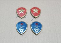 Old inventory 80 s old-fashioned shoulder emblem of the original old goods badge collection in the last century