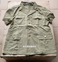 Stock 87 shirt 87 old-fashioned will tube silk fabric short sleeve shirt summer four pocket shirt nostalgia