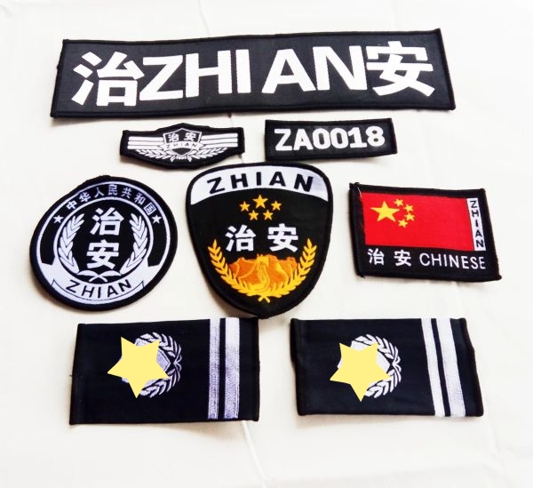 New security clothes fit seven sets of accessories special policing shoulder badge number chest sign arm badge security full set of signs