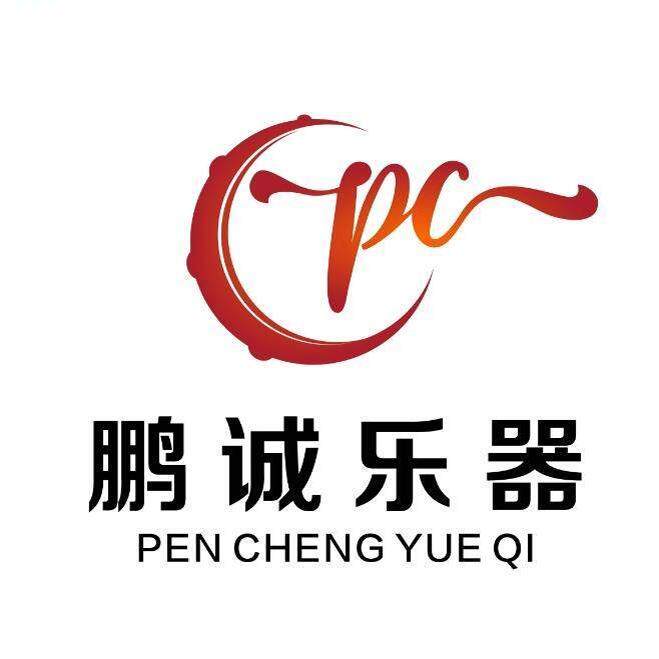 鹏诚旗舰店的LOGO