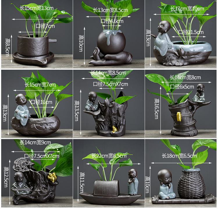 ZhuoJie young monk move hydroponic pottery other vases, ceramic container creative contracted household small adorn article