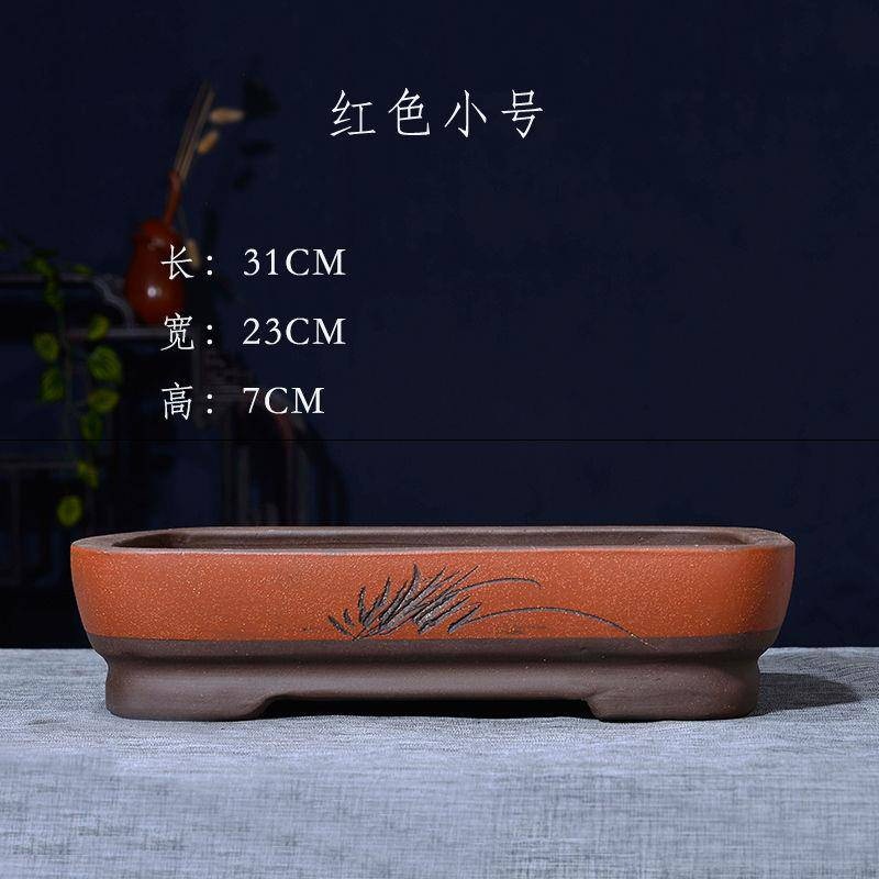 Violet arenaceous basin bottom rectangle bonsai POTS without hole, artificial rockwork basin ceramic water stone flower pot