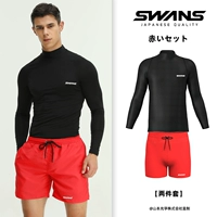 Красные штаны, черный лонгслив