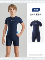 Скрытый зеленый