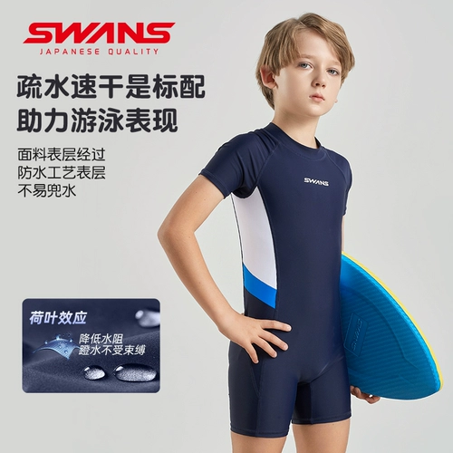 Детский быстросохнущий купальник для мальчиков, профессиональный спортивный плавательный аксессуар, подходит для подростков, новая коллекция, защита от солнца
