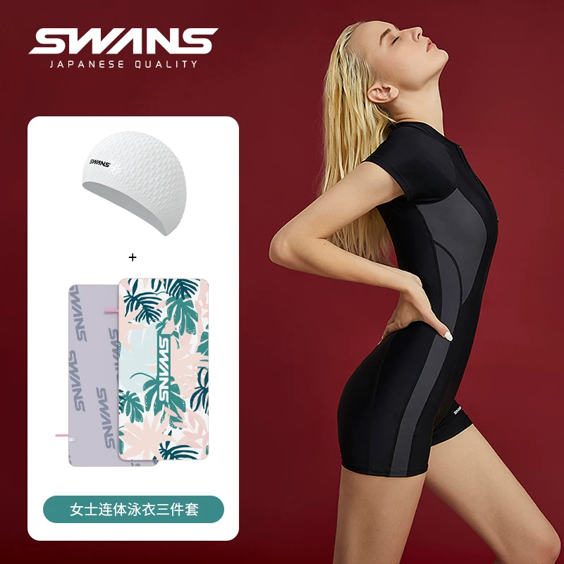 Купальник-«монокини» SWANS, slim дизайн, профессиональный и консервативный купальник для горячего источника для женщин, цельный боксёрский купальник