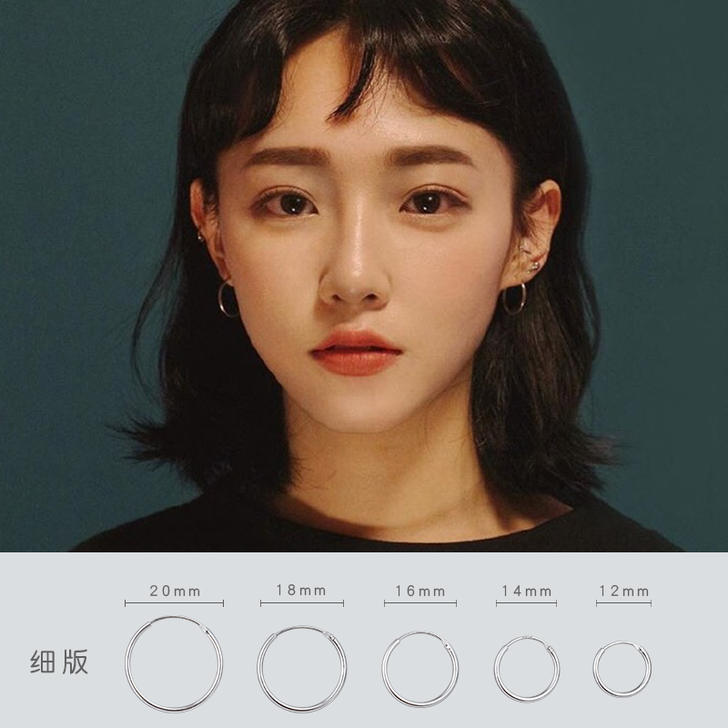 Alley South 925 Pure Silver Male And Female Size Circle Earrings Summer Ear Ring Personality Ear Pin 2021 New Tide Ear Accessories