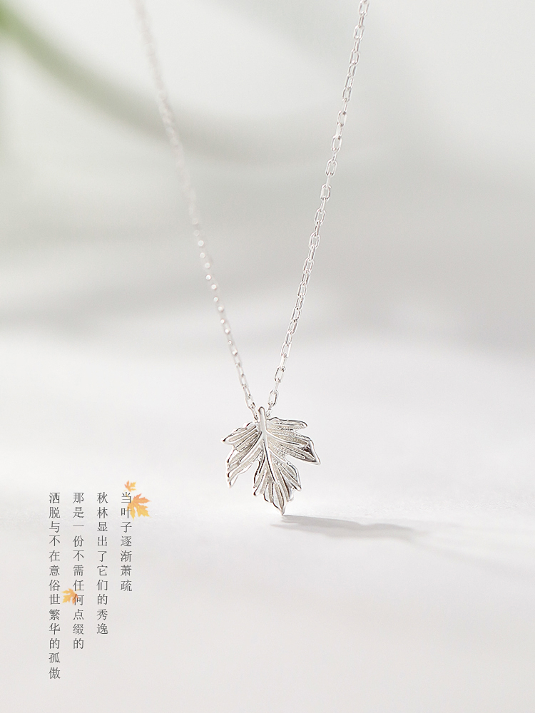 XIGN maple leaf necklace sterling silver light luxury niche design sense clavicle chain women simple and versatile 2021 new fashion summer