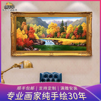 Qi Nianhua custom pure hand-painted landscape landscape oil painting European living room sofa wall hanging painting Valley maple forest decorative painting