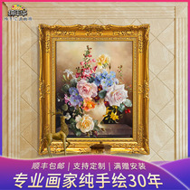 Qi Nian Hua pure hand-painted custom European oil painting Living room sofa background wall hanging painting Entrance decorative painting Flower mural