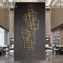 Simple modern living room entrance sofa background wall Wall decoration pendant Light luxury metal wrought iron wall wall decoration