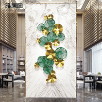 Wall interior decoration Metal Wrought iron hollow lotus leaf sofa background wall entrance corridor wall decoration pendant