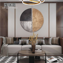 Nordic style Round wall wall decoration Pendant Metal Wrought iron art wall decoration Wall decoration Wall decoration