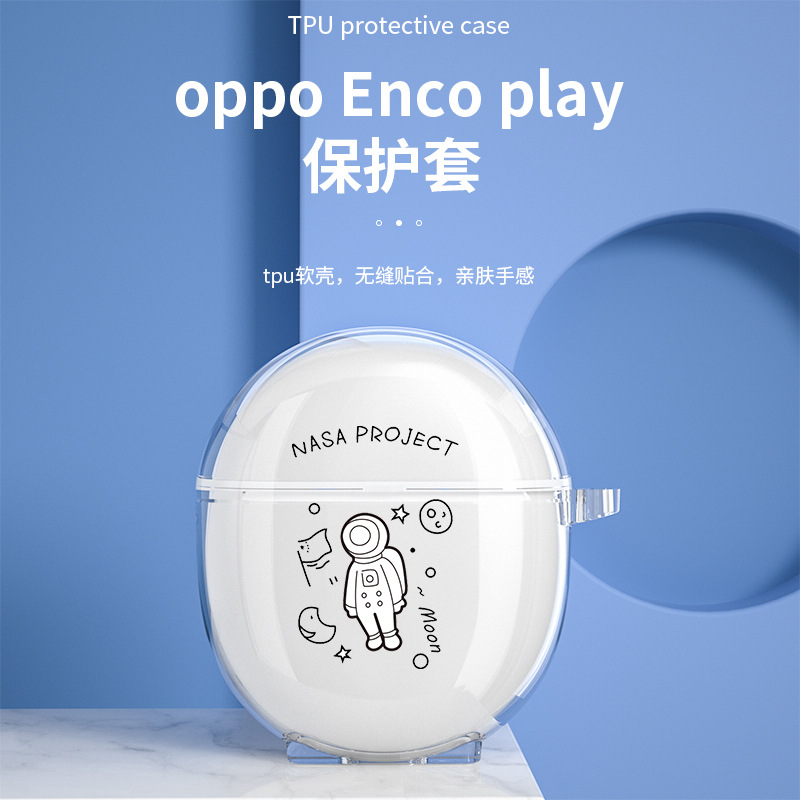Suitable for oppoencoplay protective sleeve bluetooth earphone oppoplay transparent earphone sleeve play earphone shell